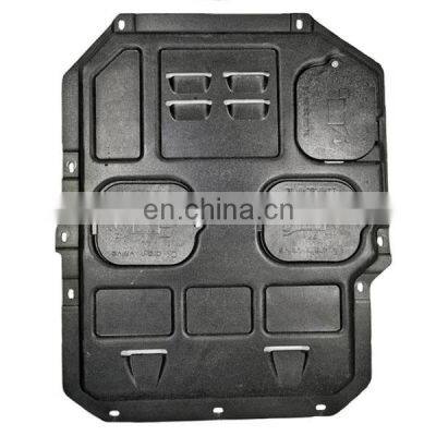 Wholesale Hot Selling 3D Engine Protection Plate For Suzuki Ertiga photo-2