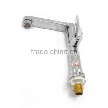 2015 Antique Old Bathroom Phoenix Mouth Water Faucets photo-6
