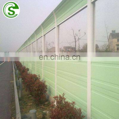 Industrial Structure Used Noise Reduction Barrier Wall Sound Barrier