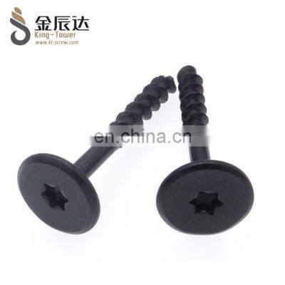 M2*6 metal black self tapping screw for plastic