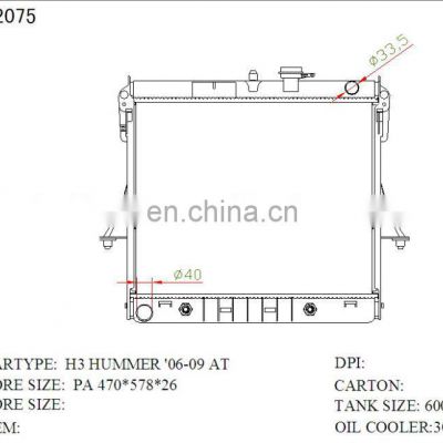 Performance Aluminum Radiator for H3 HUMMER 2006-2009