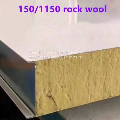 150/1150 Rock Wool Sandwich Panels