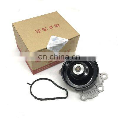 Car Auto Parts Water Pump for Chery   QQA1M1QQ6Cowin1 OE 371F-1307010BA