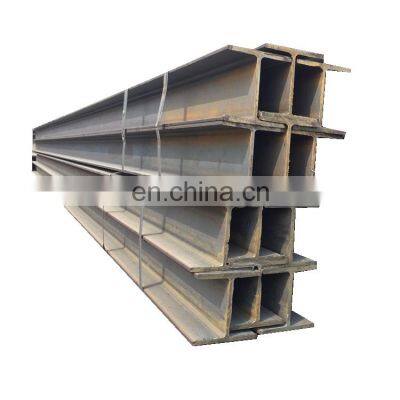 China Supplier h beam weight chart steel i beams sizes for sale