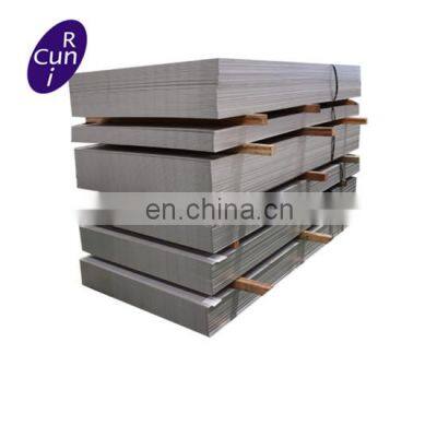 super duplex stainless steel plate price per kg 316 stainless steel plate price