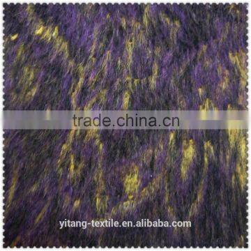 Lambs wool fabric