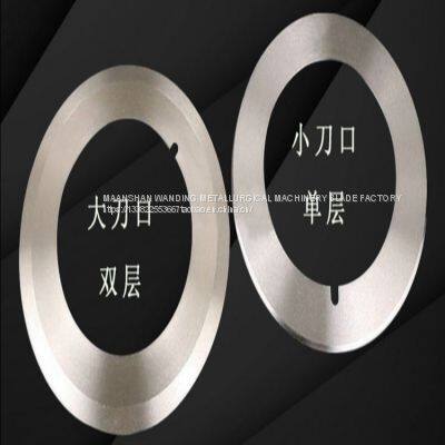 Slitting Cutter of Baling Machine Cloth Cutter Tungsten Steel Round Knife of Slitting Machine photo-3