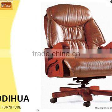 wooden series computer recliner massage chair HL-673