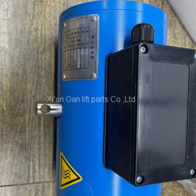 Hot sale Elevator brake DZE-14