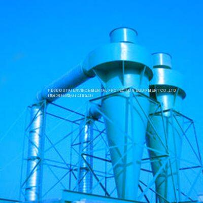 Industrial Cyclone Dust Separation Collector