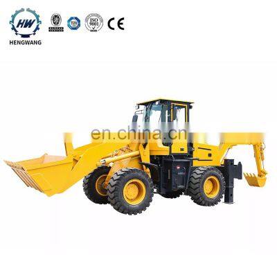 Hengwang HW10-20 mini new backhoe loader made in china sale backho loader