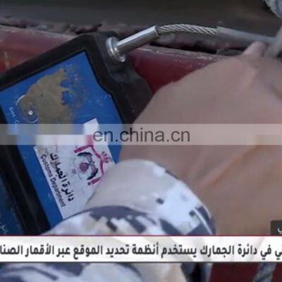 JT701 Jointech Container Tracker Lock Seal photo-5