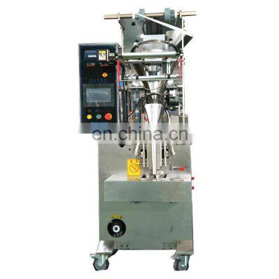 Automatic granule rice sugar bean sugar tea pearl packer nuts packing machine detergent powder filling packing machine