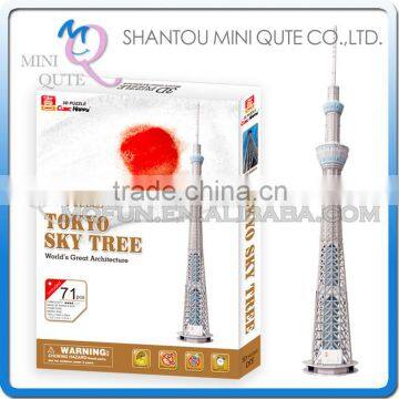 Mini Qute Tokyo Sky Tree building block world architecture model tree model cardboard jigsaw puzzle educational toy NO.G168-17