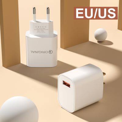 2022 Factory Direct Sales Single-port Qc3.0 18w 5v 2a 5V2A Usb Fast Wall Charger Adapter for Mobile Phone photo-4