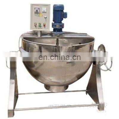 Sugar caramel food double jacketed cooker mixer kettle with electric steam