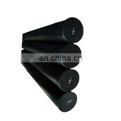 The manufacturer directly sells nylon rods, processes nylon rods, and produces and sells high molecular polyethylene rods for we