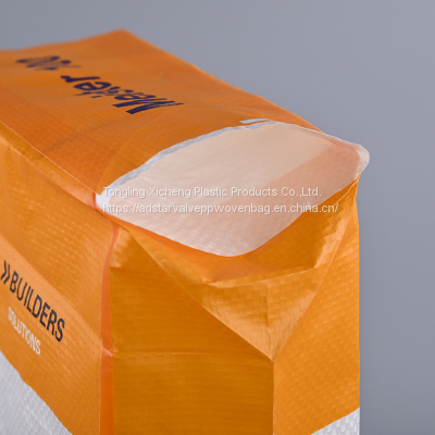 5mm Urea 50kg Bag Polypropylene Waterproof Paper Bags For Cement Packing