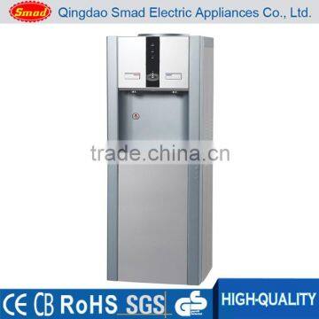 Stand Hot and Cold Electric Drinking Fountain