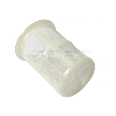 Replacement Jungheinrich hydraulic filter cartridge 27323690