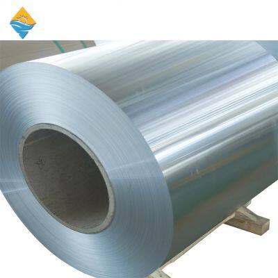 1100 H14 Aluminum Coil 1050 H14 Aluminium Coils photo-3