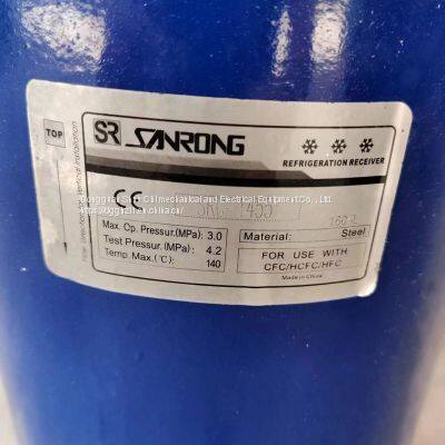 Sanrong refrigeration accessories SRC-1455