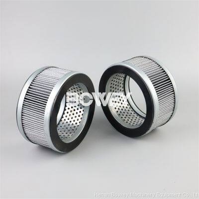 01.НБФ 24-40.10П.Б.-.- 01.НБФ 55-85.10П.Б.-.- Bowey заменяет фильтрующий элемент гидравлической масляной фильтра Internormen photo-3