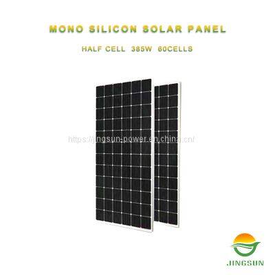 Solar Panels 385W