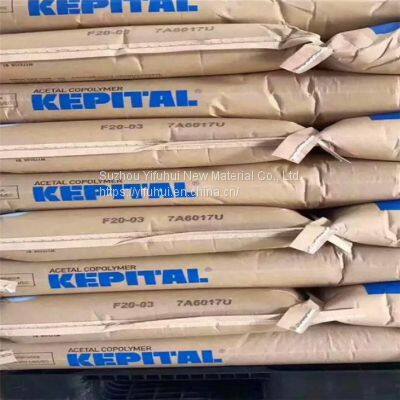 Impact Resistant Chemical Resistant Creep Bearing Gear Parts POM KEPITAL F20-03 Engineering Plastic Raw Material Pellets