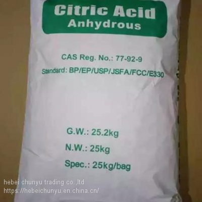 Citric Acid Anhydrous Food Grade /Pharma Grade photo-2