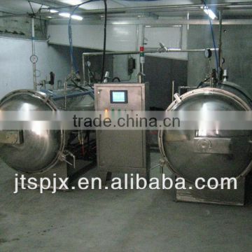 JT-SL stainless steel two parallel connection pot hot water immersion sterilizing marine pressure vessel