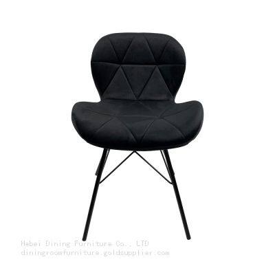 Fabric Radar Dining Chair with Metal Fixed Legs DC-F06H