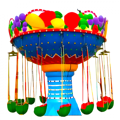 Small Park Swing Amusement Ride Flying Chair For Children And Adults