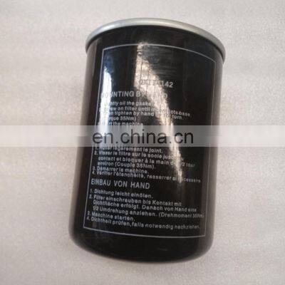 A11915874	 Compression Release Valve Compair Industrial Air Compressor Spare Parts photo-6
