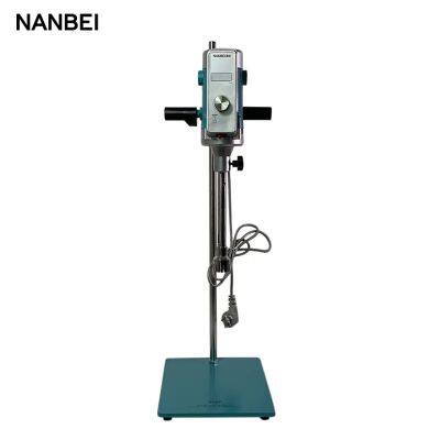 AD500S-H Laboratory High Shear Emulsifier Homogenizer Mixer