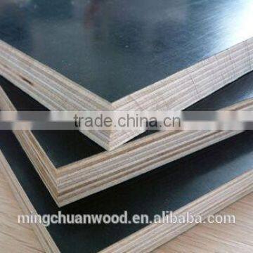 Film Faced Plywood ,plywood