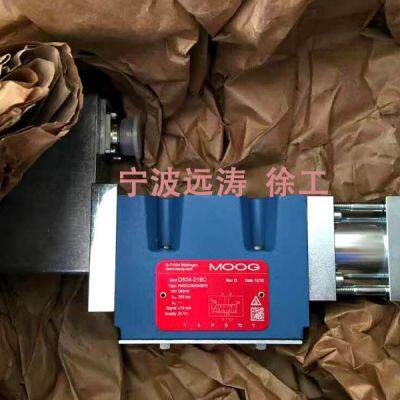 MOOG Servo Valves