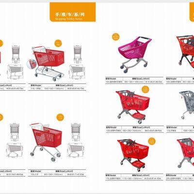 240L American Style Handcart 5 Inch PU Wheel Steel Shopping Trolley for Supermarket （surface : Zinc and Transparent Powder Coating） photo-2