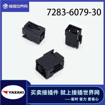 7283-6079-30 YAZAKI connector, plug and socket world network, automotive connector, in stock