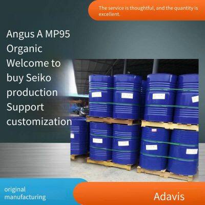 Активатор Advancion AMP - 95 многофункциональный добавочный органический амин, регулятор pH, щелочной регулятор, бес запаха и не желтеющий