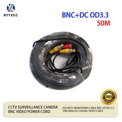 BNC+DC 50m Cctv Cord Power Supply Video Cable Extension Cord for Security Surveillance Cameras, AHD Factory Monitoring Cable