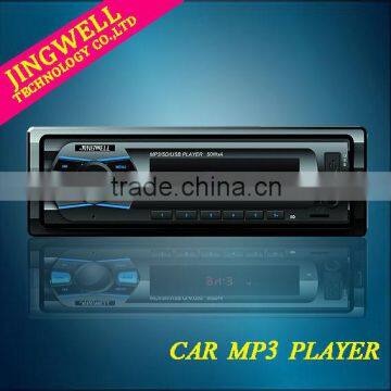 Wholesale Car Stereo/ Mp3/ Radio/ Player With Usb/sd/aux