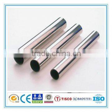 304 good price super duplex stainless steel pipe