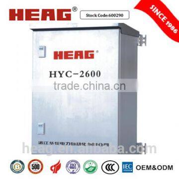 HYC-2600 Outdoor Feeder Terminal Unit power distribution terminal