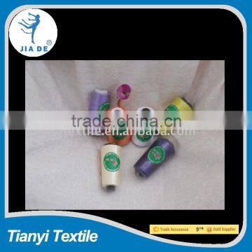 100% POLYESTER SEWING THREAD