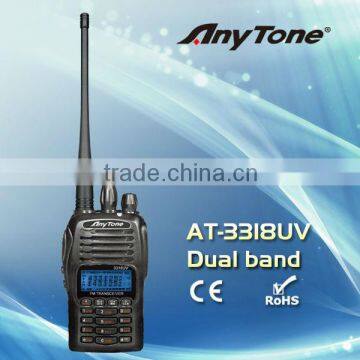 AT-3318UV Dual Band Handheld Radio