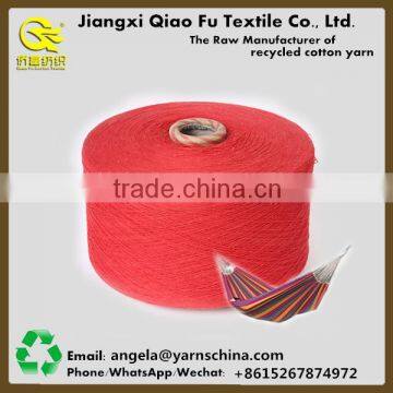High tenacity fabric yarn recycled cotton yarn for hammock