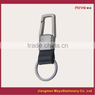 2015 Business Promotional Gift Customized Shape House Metal Keychain photo-3