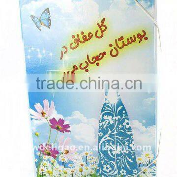 Color Art Paper Desktop File Box for Office Stationery Cardboard A4 or FC Size