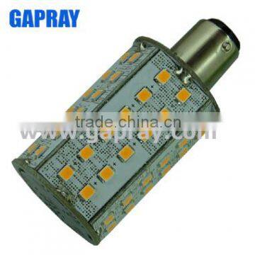 10-30V DC Tower SMD 2835 5W BAY15D LED boat navigation light